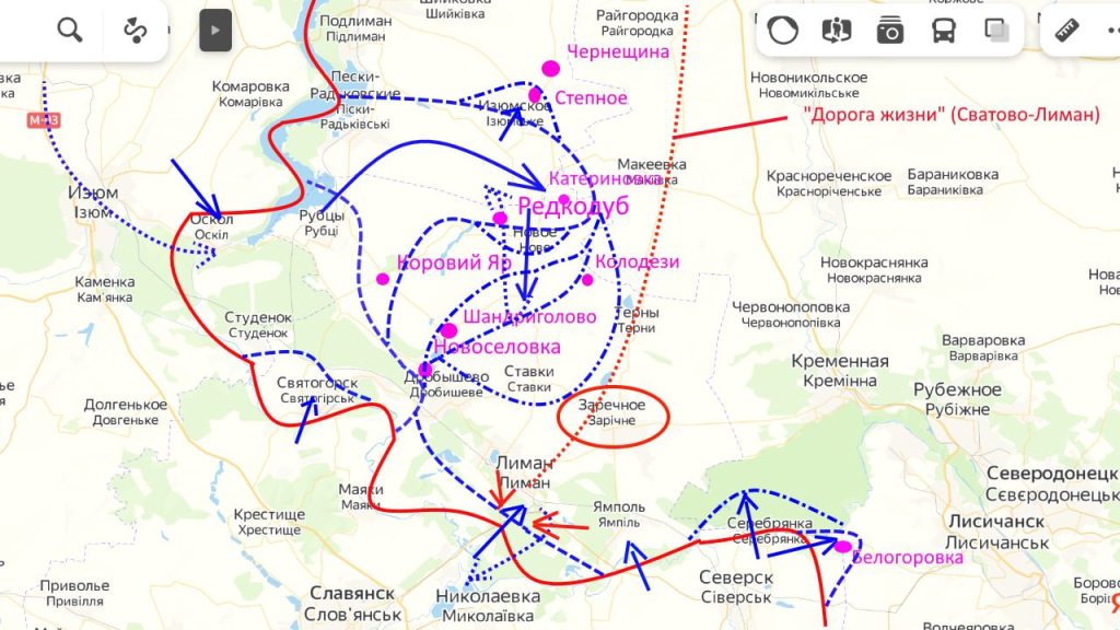 Красный Лиман в оперативном окружении