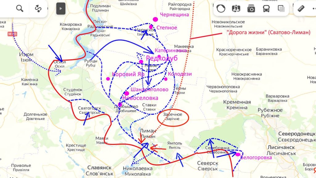 Красный Лиман пока наш, но …