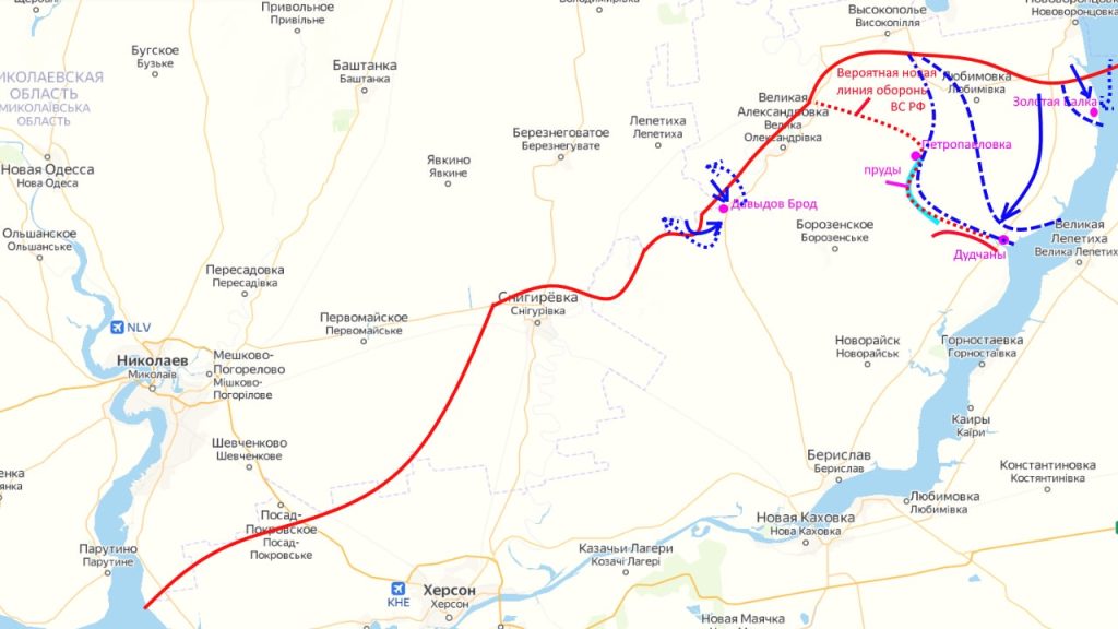 Юрий Подоляка — новости на Украине – обстановка на утро 04.10.22