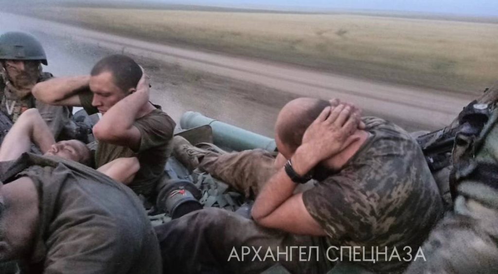 Утренняя сводка по Херсону