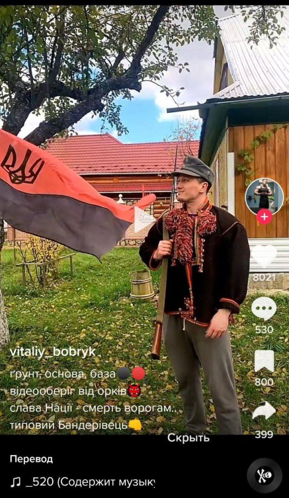 Просто очередной факт того, что на Украине фашизма "нет", снятый и выложенный самими же Украинцами