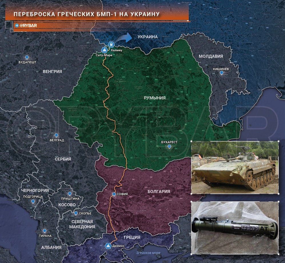О переброске греческих БМП-1 на Украину - Юрий Подоляка