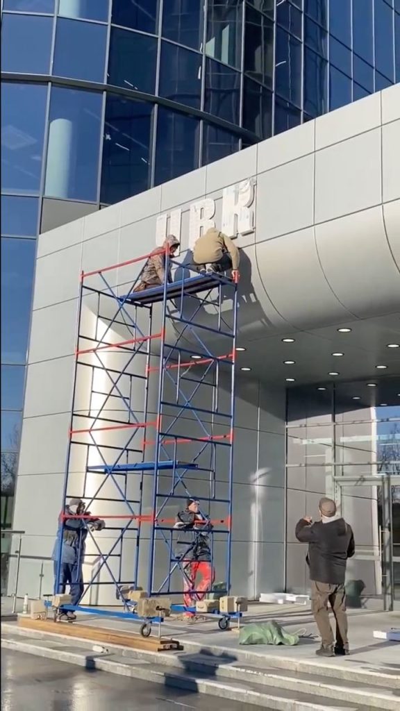 Тем временем в Санкт-Петербурге готовится к открытию «ЧВК Вагнер Центр»