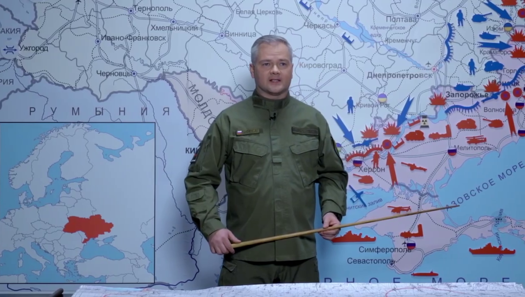 Прогнозы сво на украине на сегодня последние. ПВО Украины. Обстановка на фронте. Подполковник. Фронт сво.