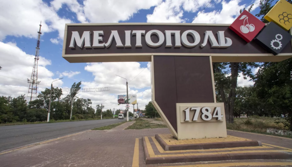 ВСУ нанесли удар четырьмя беспилотниками по району Мелитополя