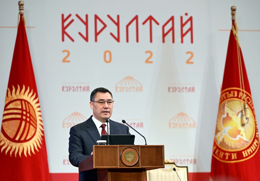 Курултай в Киргизии — что это значит для России?