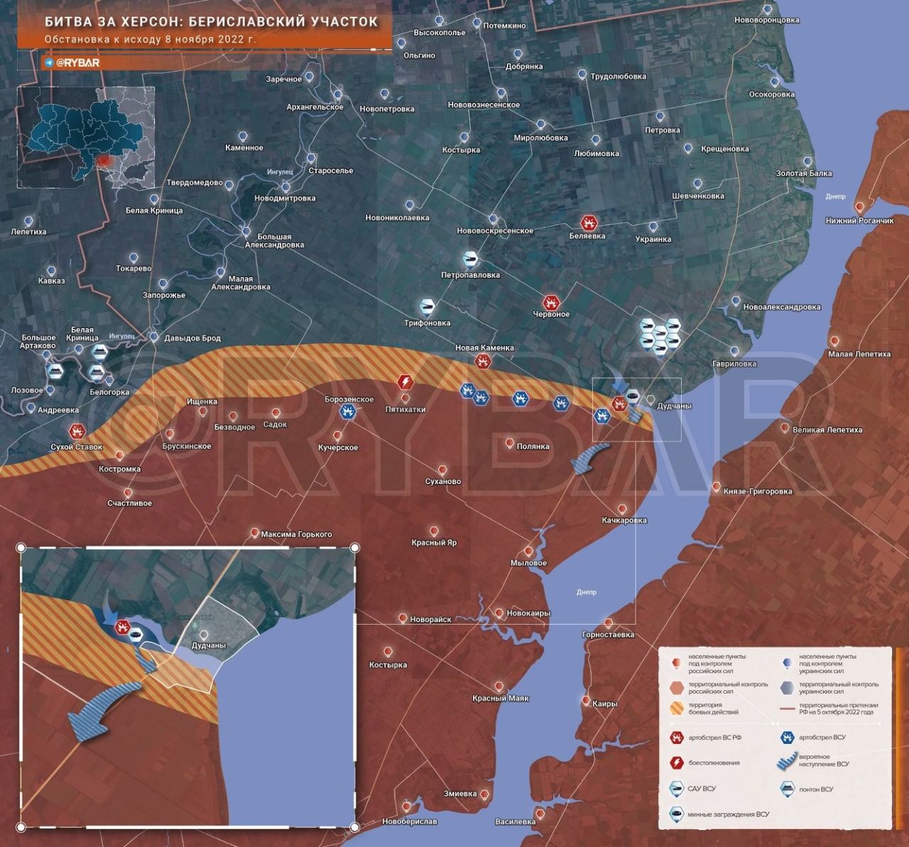 Карта боевых действий в херсоне на сегодня подробная