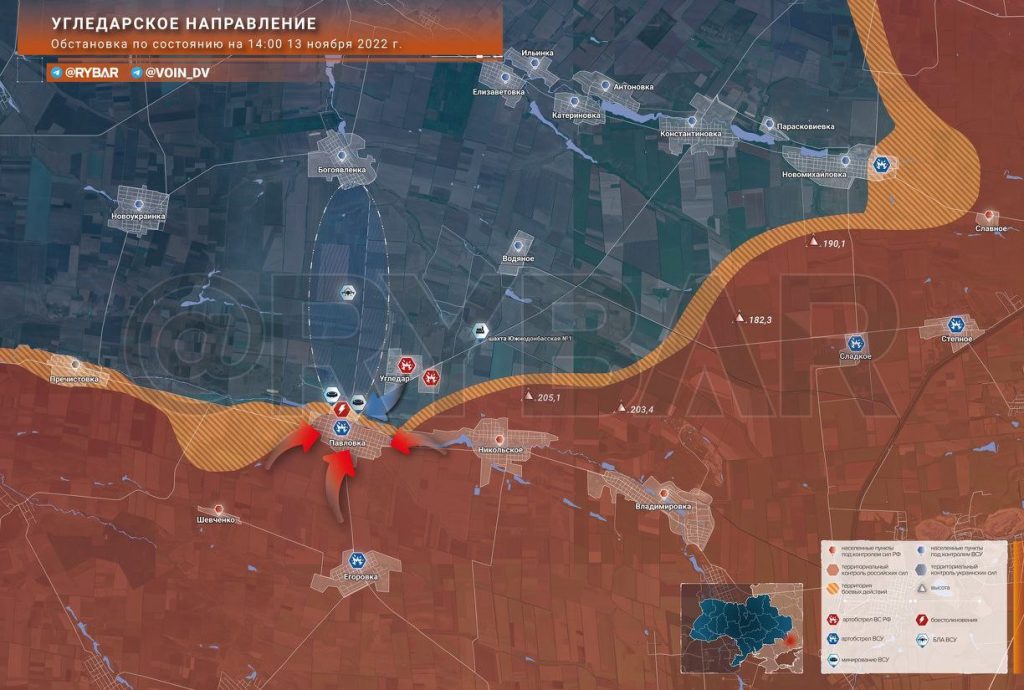 Угледарский участок обстановка по состоянию на 15.00 13 ноября 2022 года