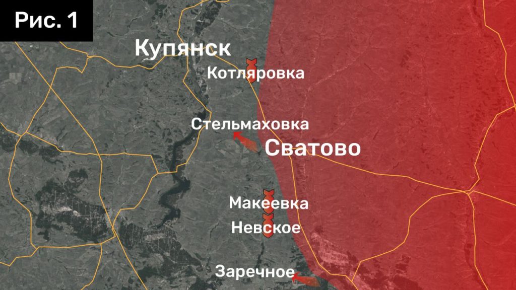 Варгонзо: ⚡️Фронтовая сводка на утро 14.11.2022⚡️