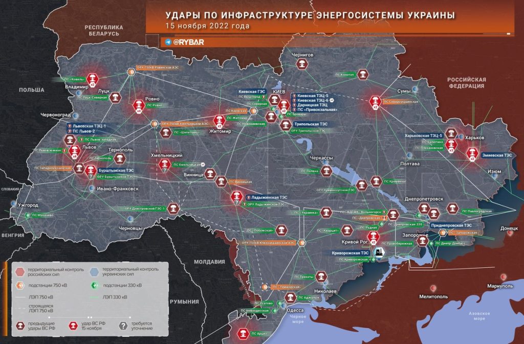 Удары ВС РФ по энергетической системе Украины 15 ноября 2022 года