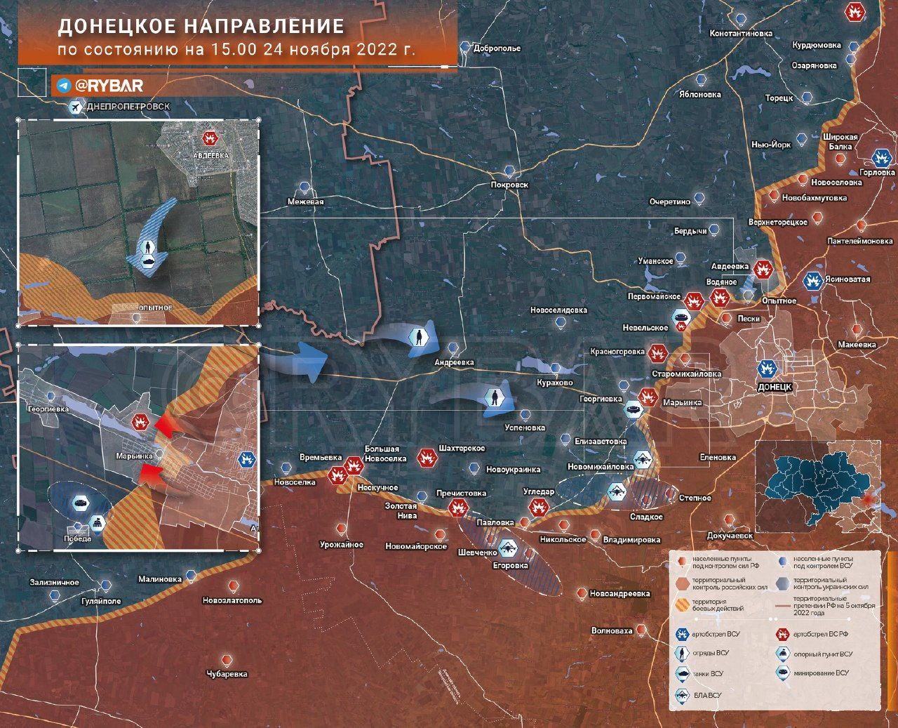 Карта ведения боевых действий на украине