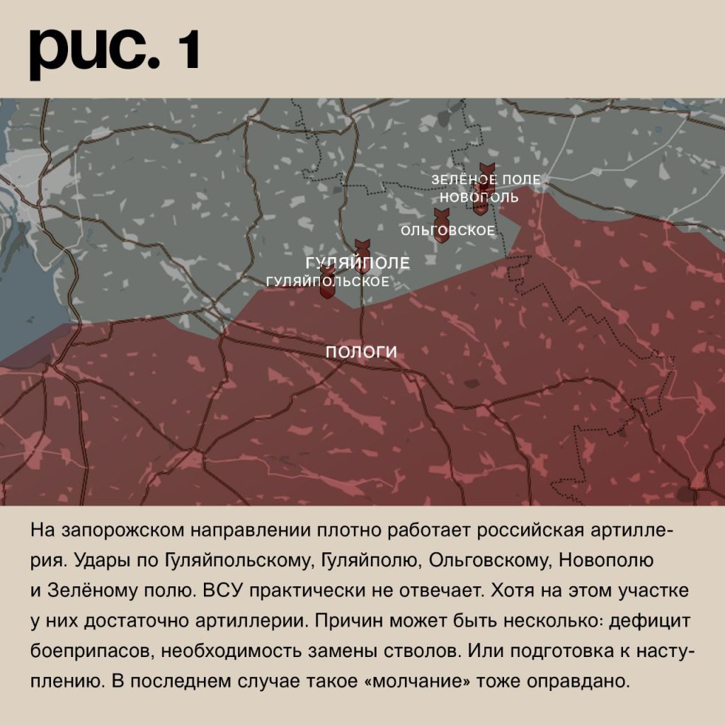 Варгонзо: ⚡️Фронтовая сводка на утро 27.11.2022⚡️