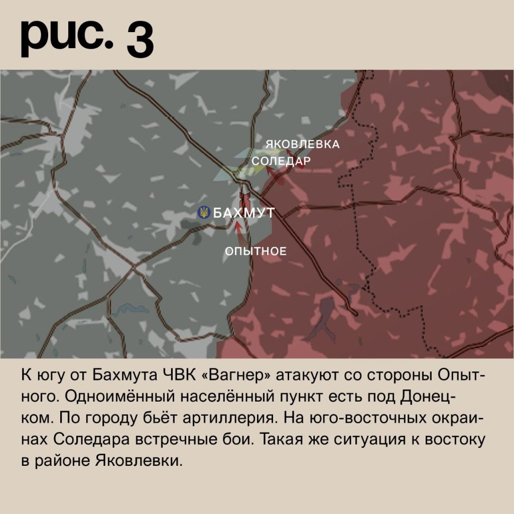 Варгонзо: ⚡️Фронтовая сводка на утро 27.11.2022⚡️