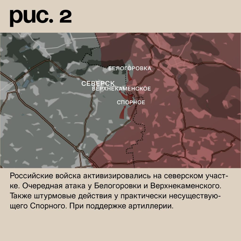 Варгонзо: ⚡️Фронтовая сводка на утро 28.11.2022⚡️