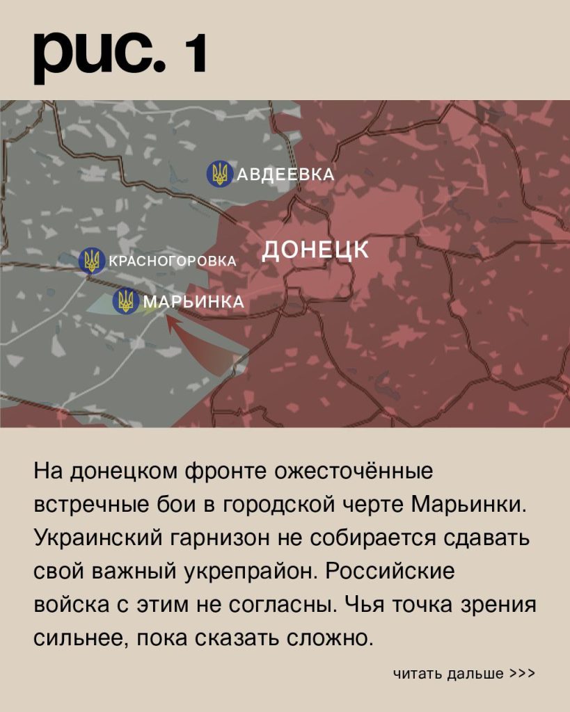 Варгонзо: ⚡️Фронтовая сводка на утро 04.12.2022⚡️