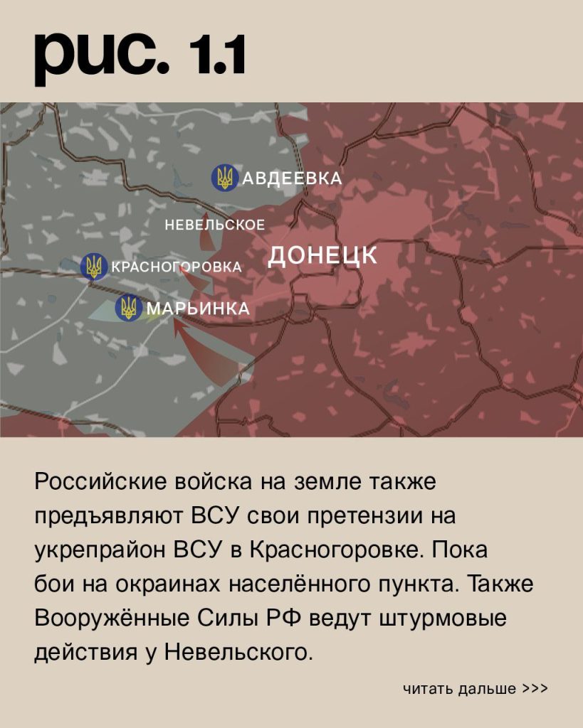 Варгонзо: ⚡️Фронтовая сводка на утро 04.12.2022⚡️