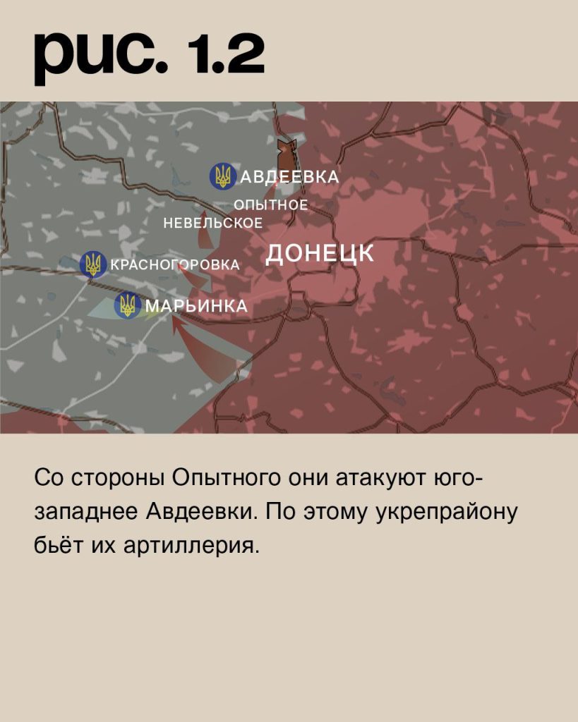 Варгонзо: ⚡️Фронтовая сводка на утро 04.12.2022⚡️