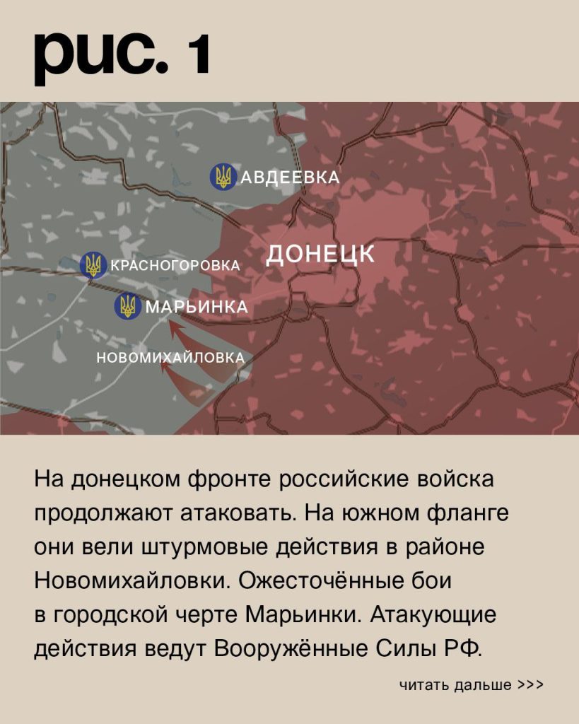 Варгонзо: ⚡️Фронтовая сводка на утро 05.12.2022⚡️