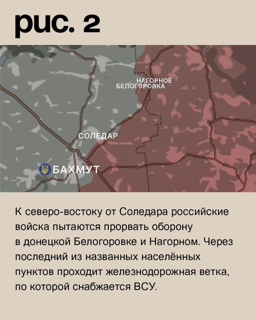 Варгонзо: ⚡️Фронтовая сводка на утро 05.12.2022⚡️