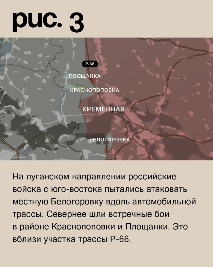 Варгонзо: ⚡️Фронтовая сводка на утро 05.12.2022⚡️