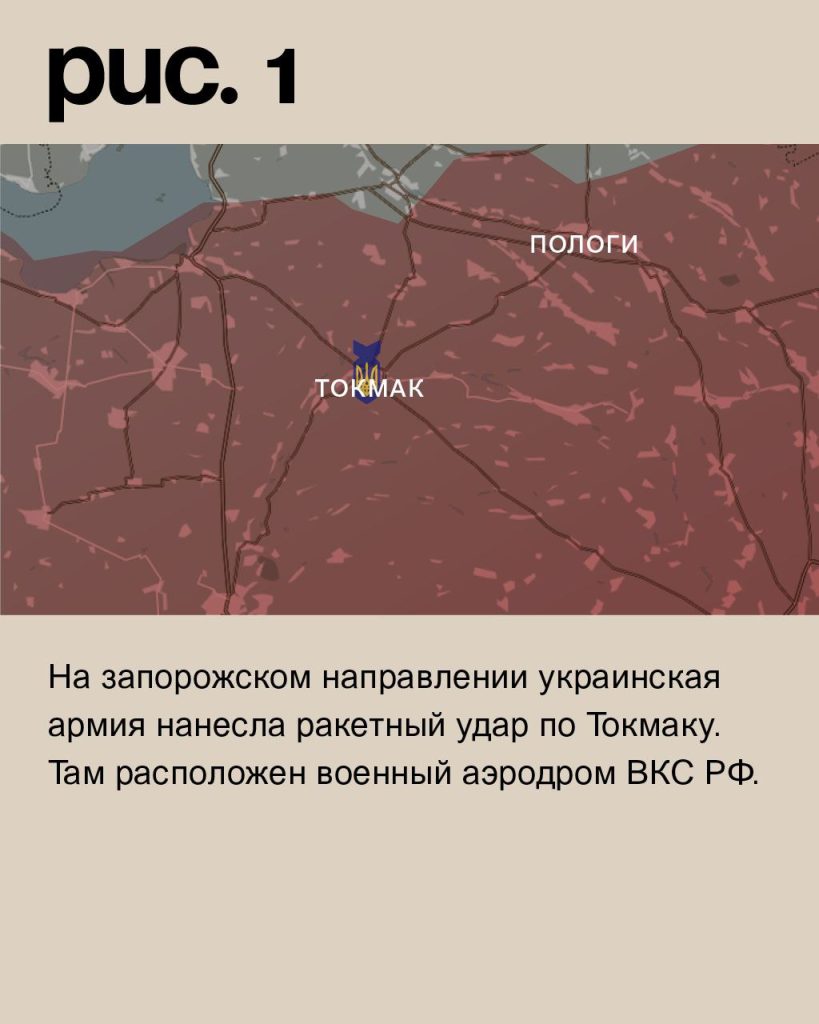 Варгонзо: ⚡️Фронтовая сводка на утро 09.12.2022⚡️