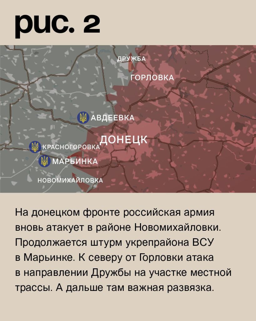 Варгонзо: ⚡️Фронтовая сводка на утро 09.12.2022⚡️