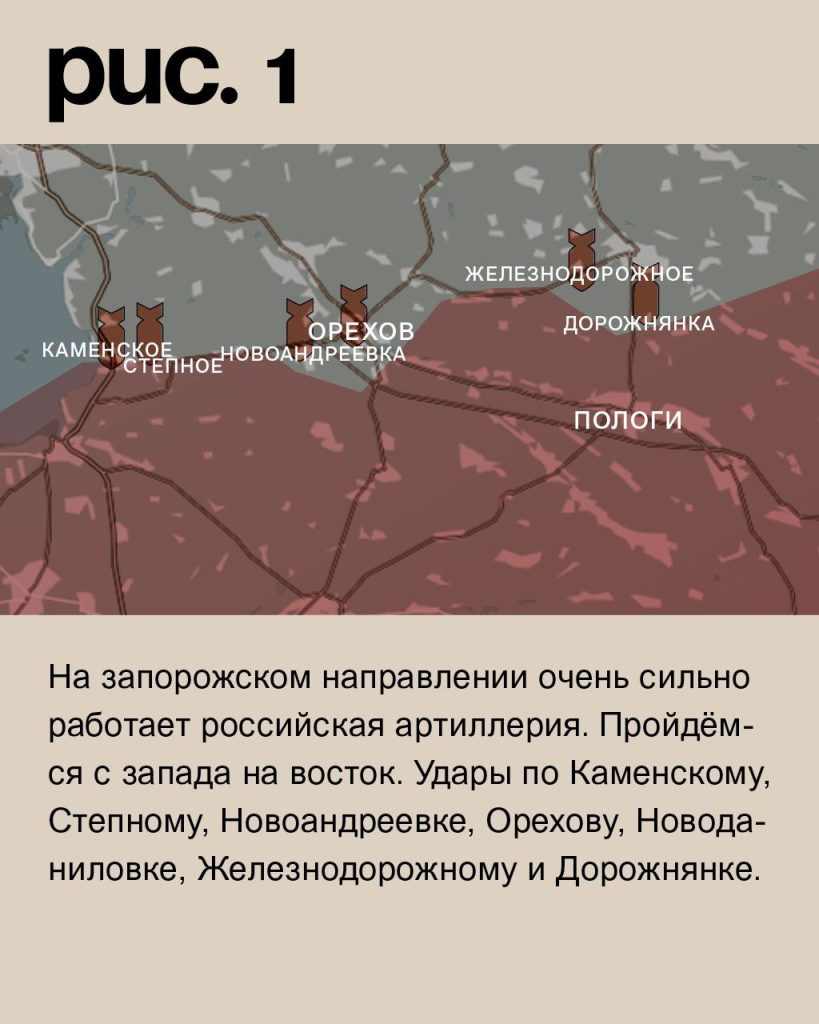 Варгонзо: ⚡️Фронтовая сводка на утро 11.12.2022⚡️