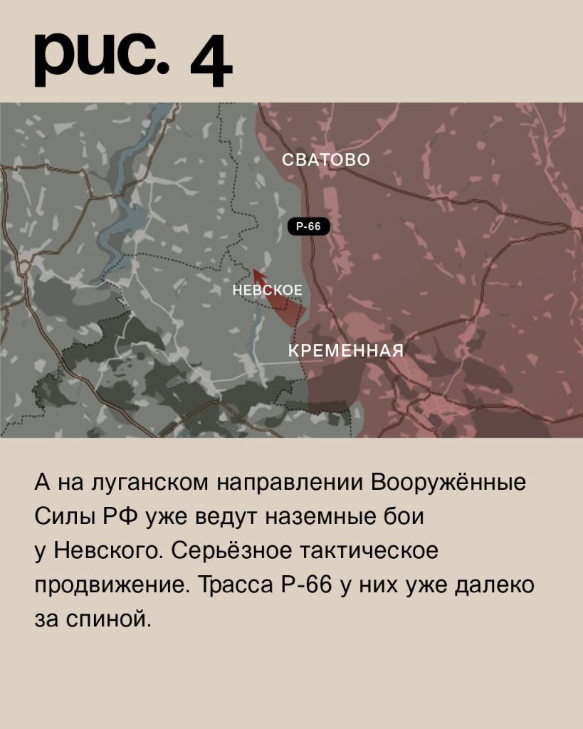 Варгонзо: ⚡️Фронтовая сводка на утро 11.12.2022⚡️