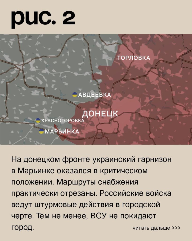 Варгонзо: ⚡️Фронтовая сводка на утро 14.12.2022⚡️