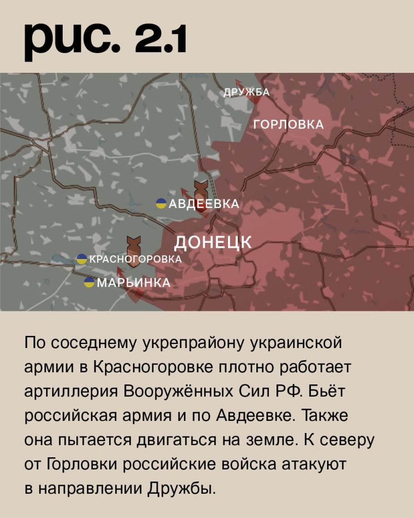 Варгонзо: ⚡️Фронтовая сводка на утро 14.12.2022⚡️