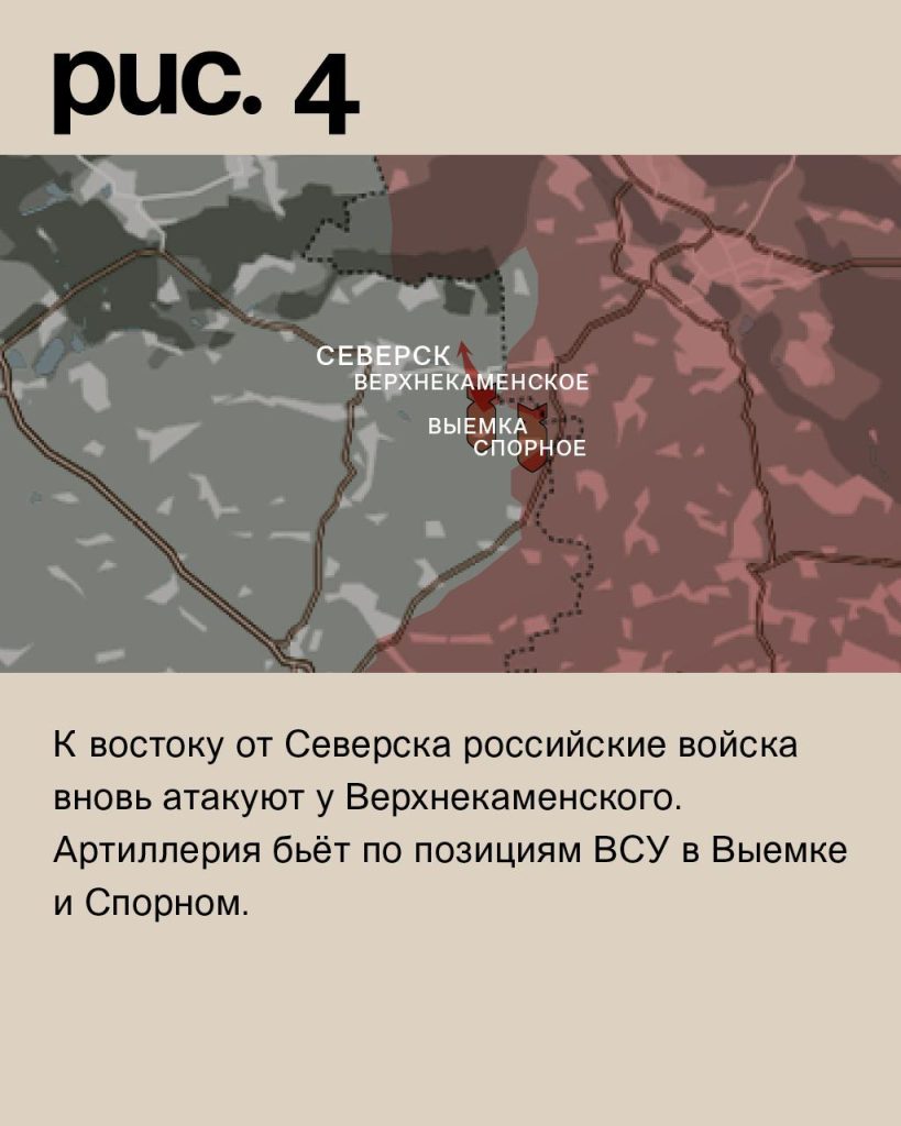 Варгонзо: ⚡️Фронтовая сводка на утро 14.12.2022⚡️