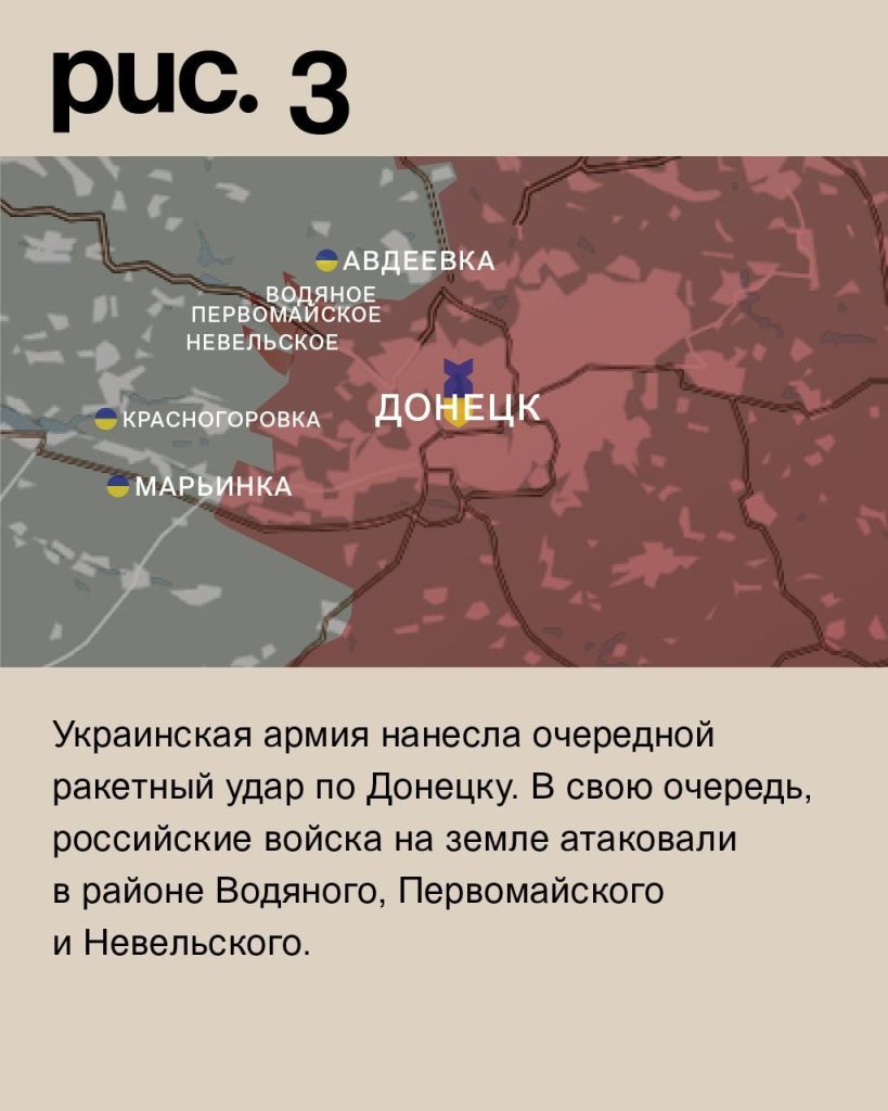Варгонзо: ⚡️Фронтовая сводка на утро 17.12.2022⚡️
