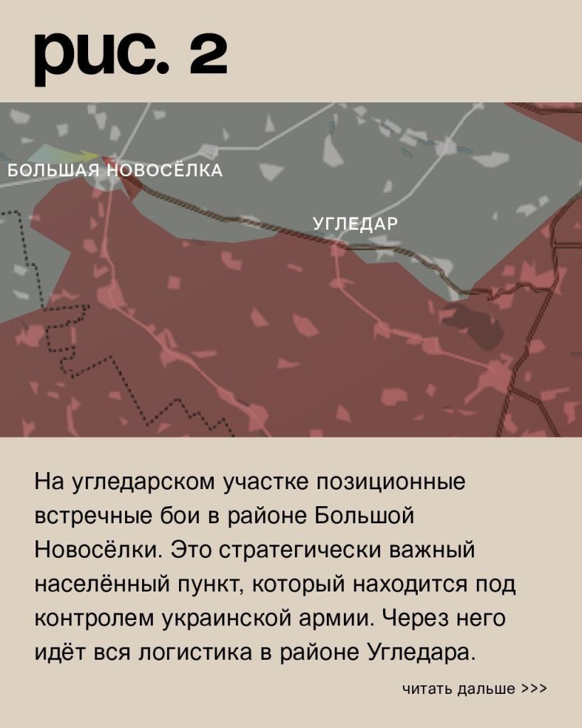 Варгонзо: ⚡️Фронтовая сводка на утро 18.12.2022⚡️