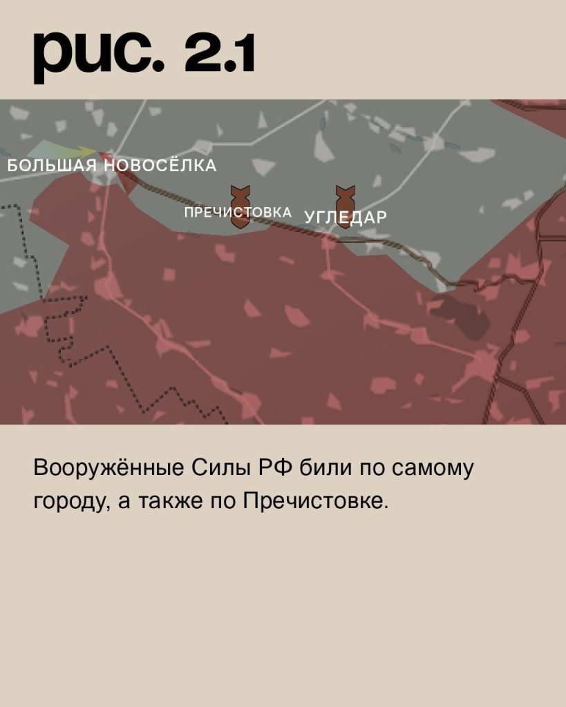 Варгонзо: ⚡️Фронтовая сводка на утро 18.12.2022⚡️