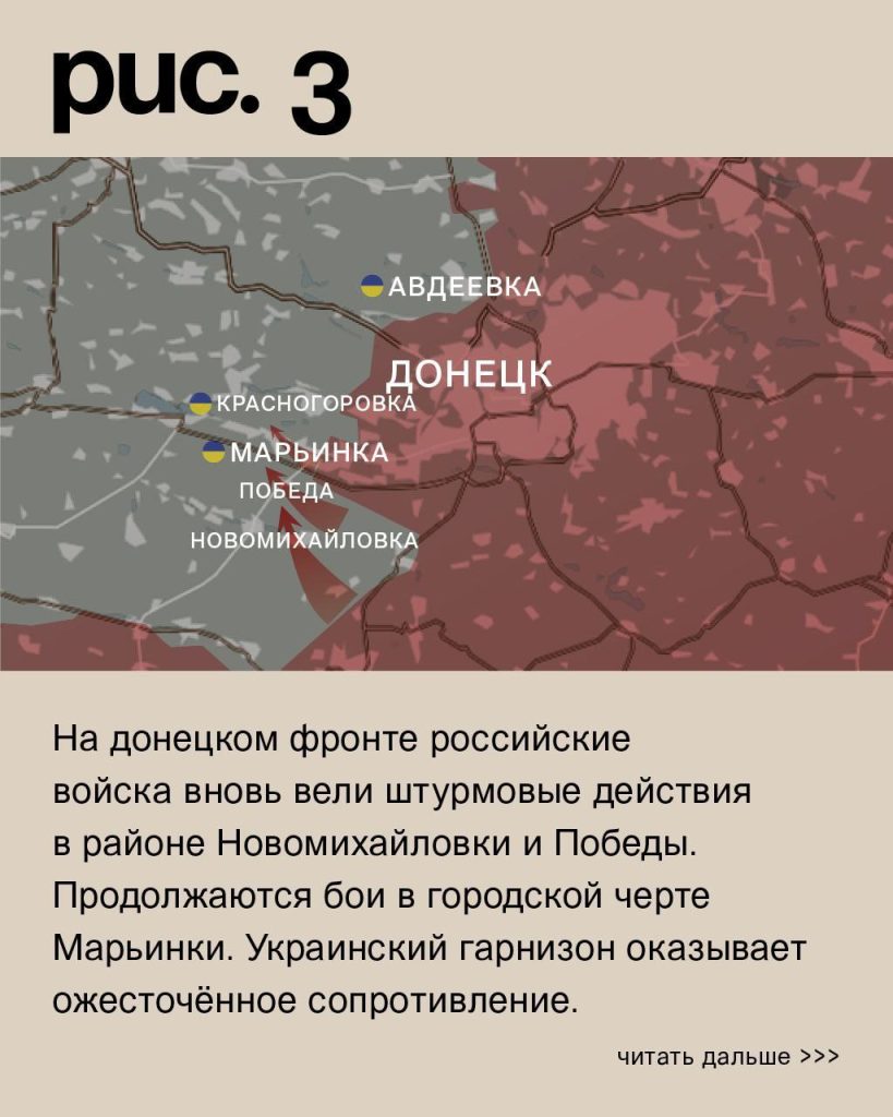 Варгонзо: ⚡️Фронтовая сводка на утро 18.12.2022⚡️