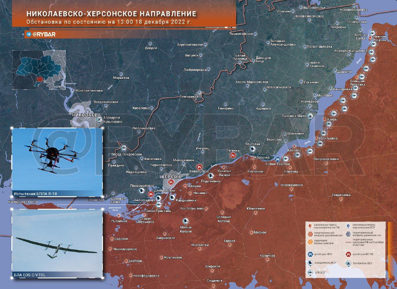 Карта херсонской области подробная боевых действий