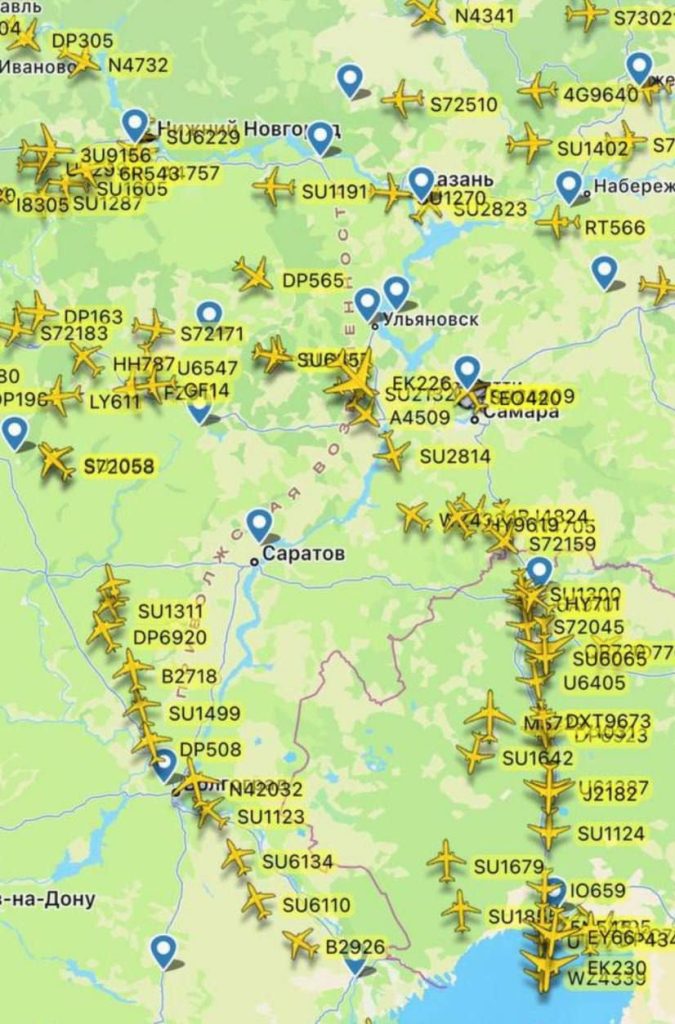 Власти Саратовской области на время закрыли небо