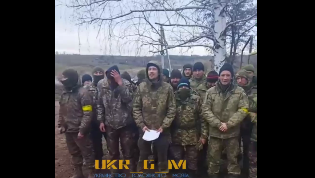 Новости специальной операции на украине сегодня подоляка. Бахмутская мясорубка на Украине. ВСУ В Артемовске.