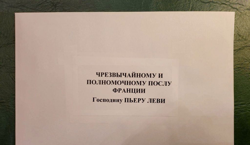 Рогозин послал извлеченный осколок от гаубицы Caesar послу Франции в РФ