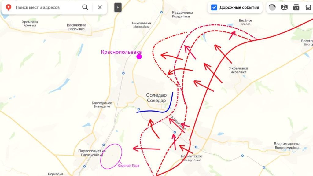 Юрий Подоляка: Соледар - прорыв обороны ВСУ севернее города