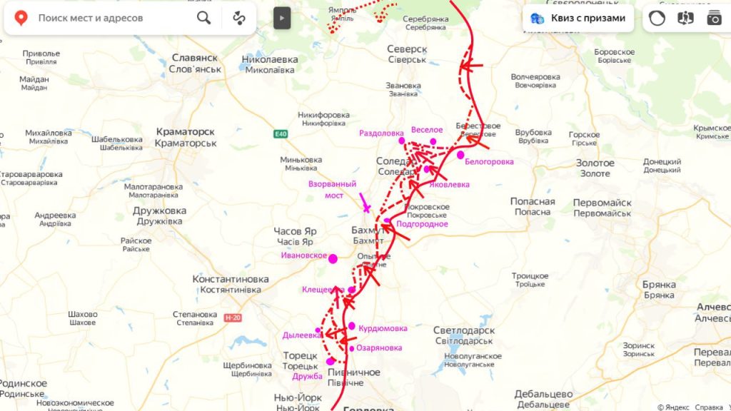 Юрий Подоляка: Соледар - прорыв обороны ВСУ севернее города