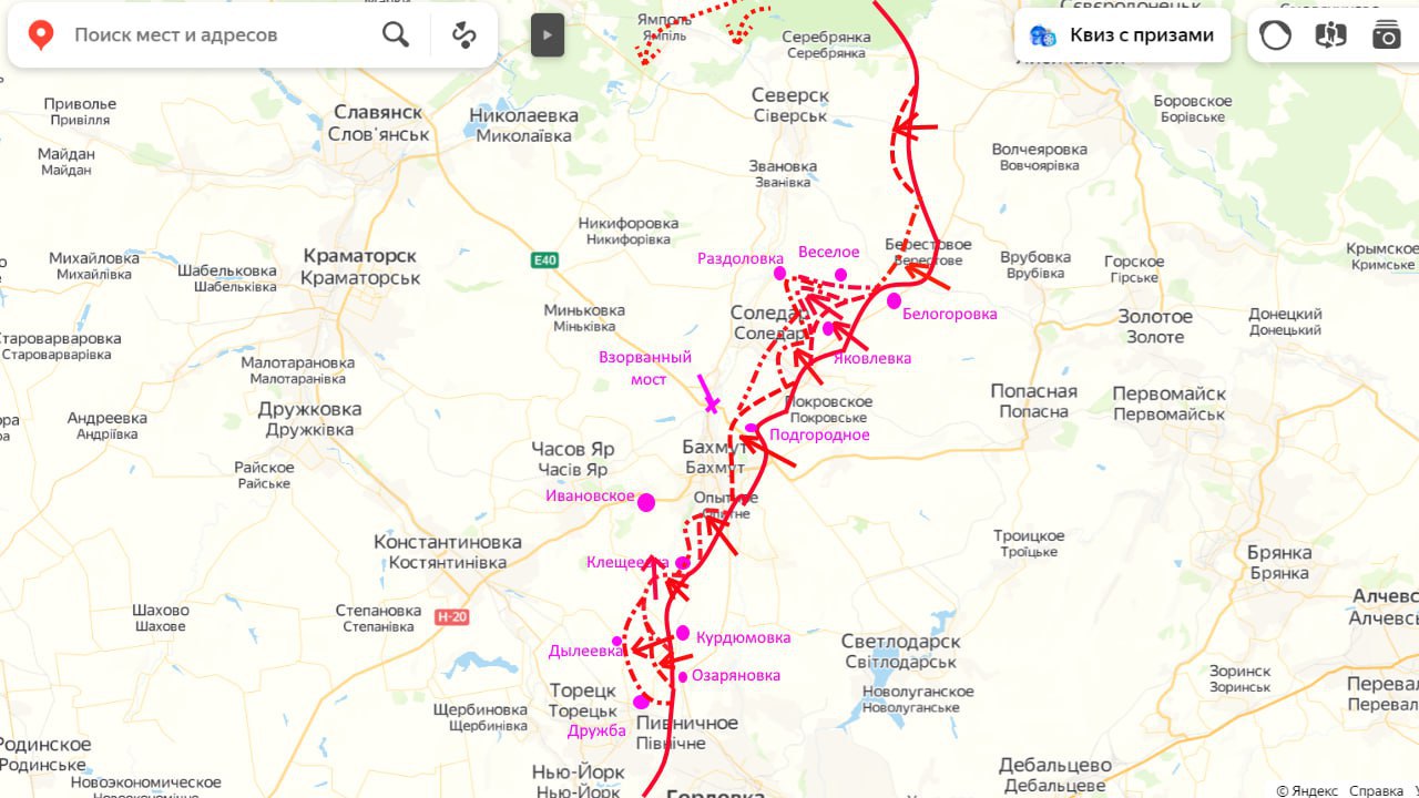 Карта боевых действий на сегодня подоляка