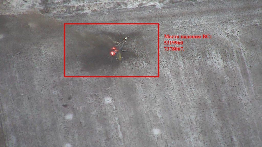 Украинские боевики сбили свой же Миг-29 ВВСУ под Курахово