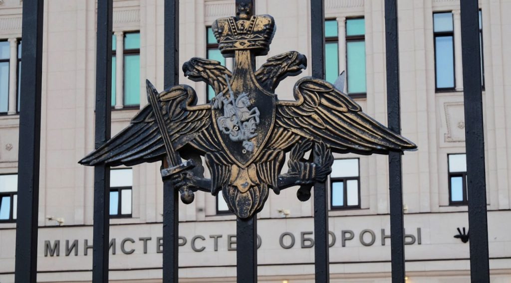 Последние новости на Украине и на Донбассе сегодня 08.01.2023 сводки на 22.00
