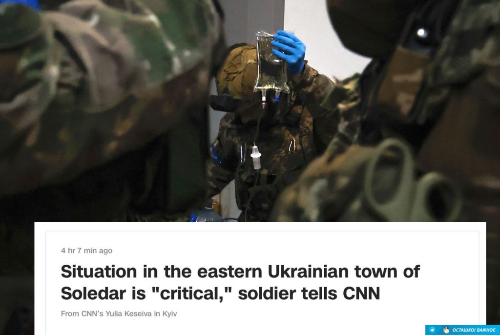 В Соледаре никто не считает убитых солдат, — боевик ВСУ в интервью CNN