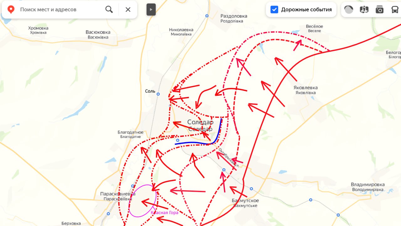 Соледар карта высот