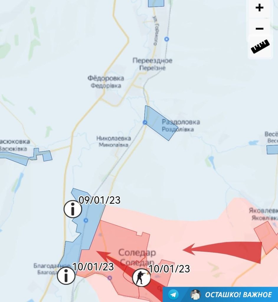 Под Соледаром завязались бои за Раздоловку – новый плацдарм отступивших частей ВСУ