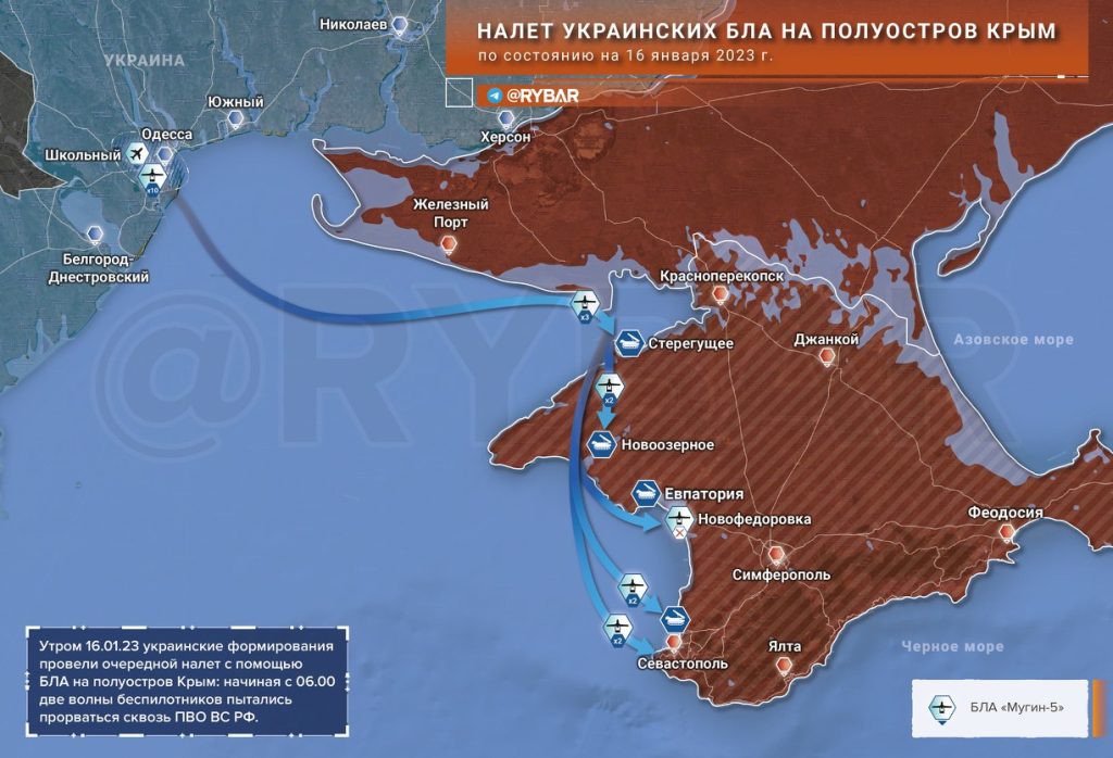 Об очередном налете БЛА на полуостров Крым