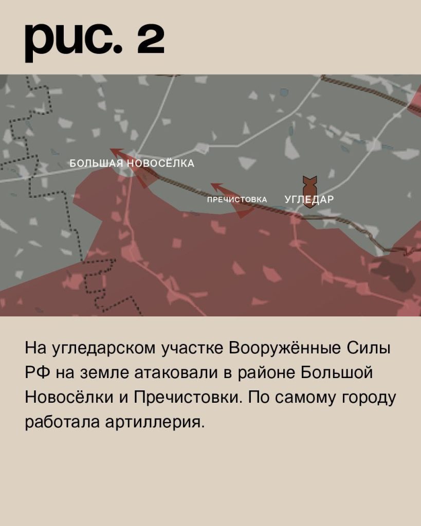 Варгонзо: ⚡️Фронтовая сводка на утро 17.01.2023⚡️