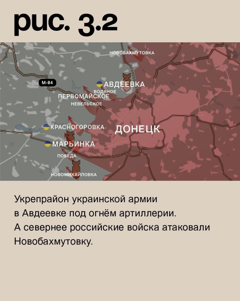 Варгонзо: ⚡️Фронтовая сводка на утро 17.01.2023⚡️